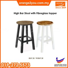 BSF 28/ WBSF 28 - High Bar Stool with Fibreglass topper | Bangku Makmal Sekolah